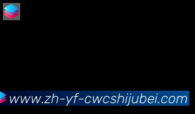 世界杯买球合作伙伴