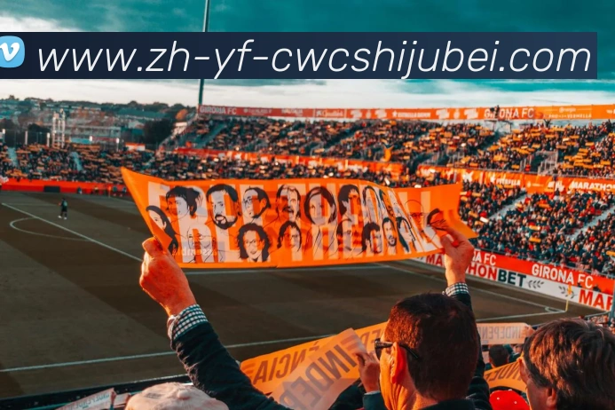 数据防护可视化